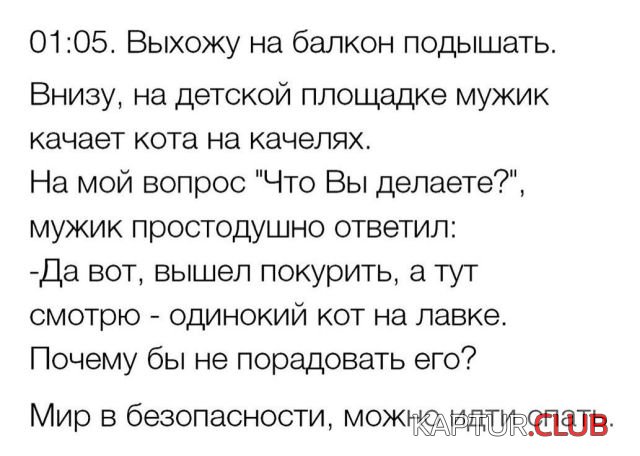 fe3c97a56546afd0da044899c05.jpg | Рено Каптур Клуб Россия | Форум KAPTUR.SU
