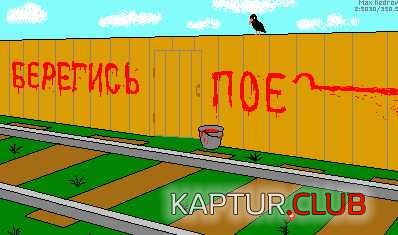 fe4582487f68faa3af1ed663b1242508_full.jpg | Рено Каптур Клуб Россия | Форум KAPTUR.SU