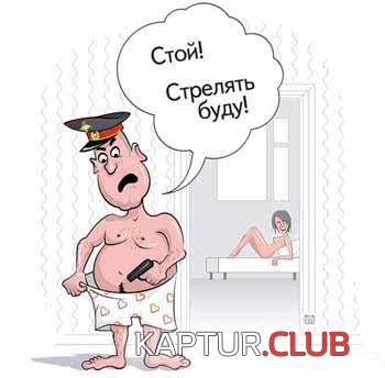 fe5498290be66356aa68a093f13bd89a_full.jpg | Рено Каптур Клуб Россия | Форум KAPTUR.SU