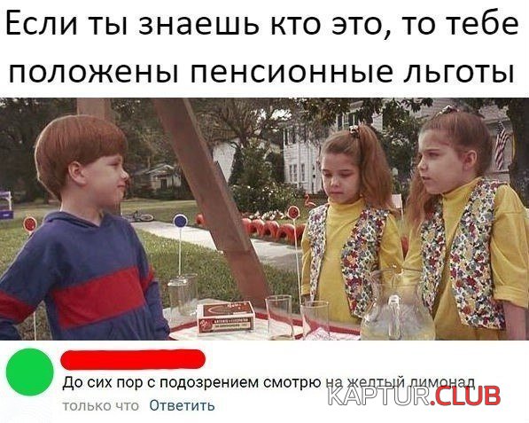 fe549c84688c2ad14ae70de54e4.jpg | Рено Каптур Клуб Россия | Форум KAPTUR.SU