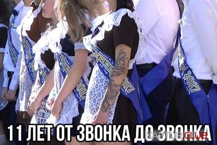 fe67b5dbcdce2300afb31af889a.jpg | Рено Каптур Клуб Россия | Форум KAPTUR.SU