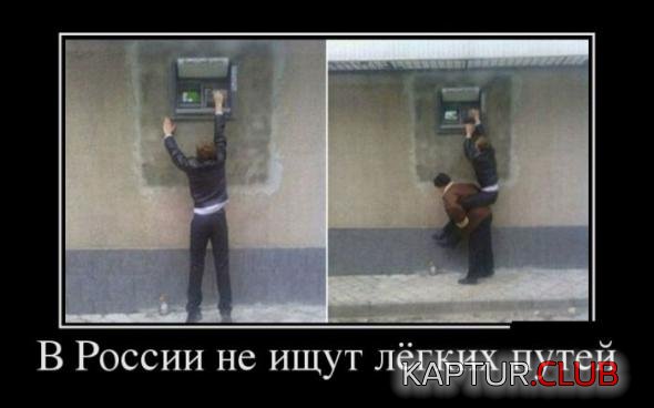 fe7b09efe5bd40181b21e70e748_prev.jpg | Рено Каптур Клуб Россия | Форум KAPTUR.SU