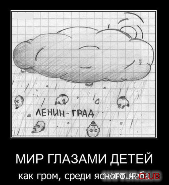 fe7dd7d3d3cdc95429f5a5c2ed2_prev.jpg | Рено Каптур Клуб Россия | Форум KAPTUR.SU