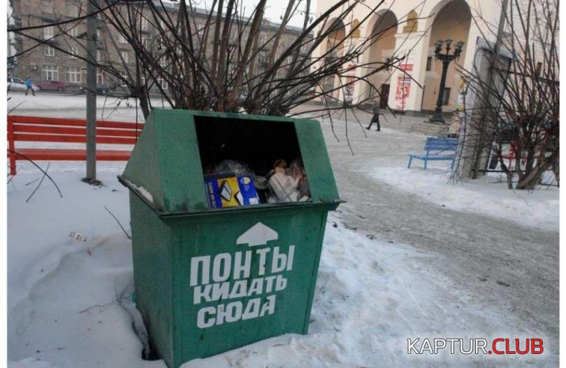 fe8567c9a7cd4b27aebe06a0c00_prev.jpg | Рено Каптур Клуб Россия | Форум KAPTUR.SU