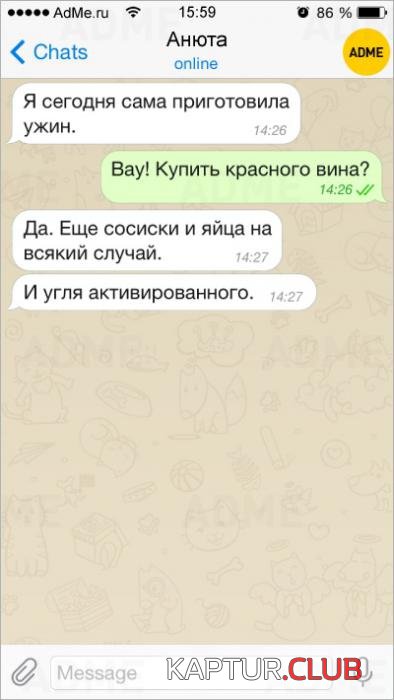 fe86f72ac1a9c3d7f5bfceef2c9_prev.jpg | Рено Каптур Клуб Россия | Форум KAPTUR.SU