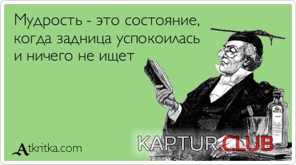 fe8f26bd7c645041a0610a3288c.jpg | Рено Каптур Клуб Россия | Форум KAPTUR.SU