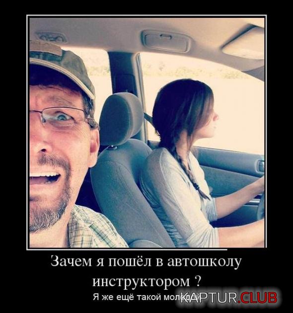 fe9b7fff577876cd0ac538bd7a0_prev.jpg | Рено Каптур Клуб Россия | Форум KAPTUR.SU