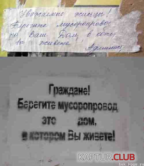 fead97d466ace7a8e1a2e91eaf93c1db_full.jpg | Рено Каптур Клуб Россия | Форум KAPTUR.SU