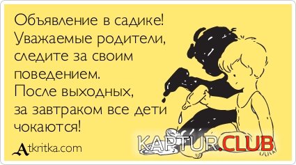 fec2580e9911f3eae0059f1e270.jpg | Рено Каптур Клуб Россия | Форум KAPTUR.SU