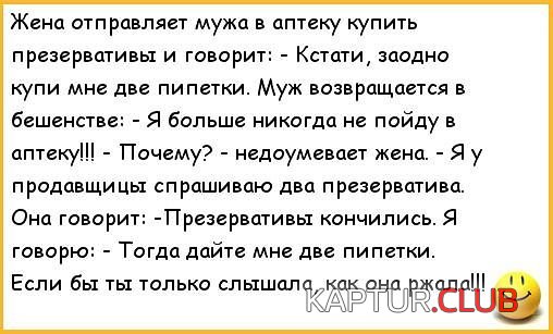 fec8003e8963536895018308131.jpg | Рено Каптур Клуб Россия | Форум KAPTUR.SU