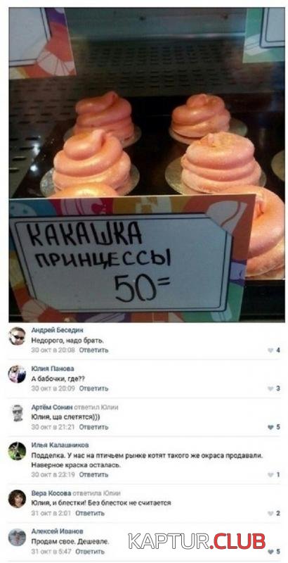 fed401bd9115e8c3551402a654f_prev.jpg | Рено Каптур Клуб Россия | Форум KAPTUR.SU