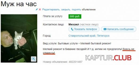 fed5429a8c2ec1e53c9ebc5b392_prev.jpg | Рено Каптур Клуб Россия | Форум KAPTUR.SU