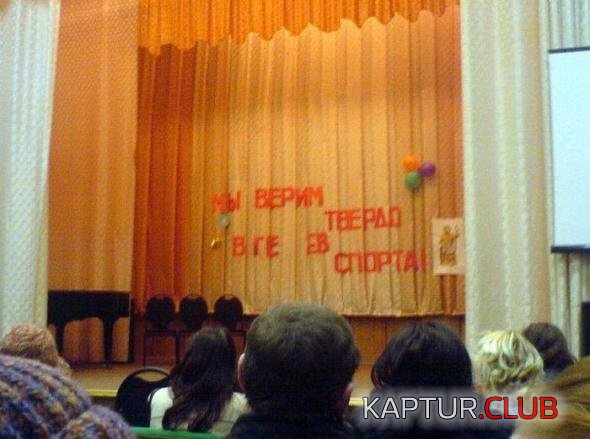 fedf9f5f70eb3bfb60713410ff1_prev.jpg | Рено Каптур Клуб Россия | Форум KAPTUR.SU
