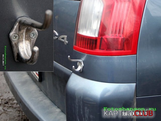 fee2dd522cbb0c569ec8a709234.jpg | Рено Каптур Клуб Россия | Форум KAPTUR.SU