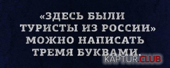 fee91520691e90a9fa914b18be1_prev.jpg | Рено Каптур Клуб Россия | Форум KAPTUR.SU