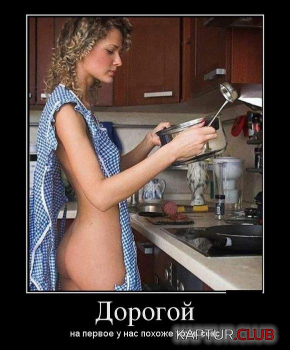 feeeb8037cfed43b9b79a27395e_prev.jpg | Рено Каптур Клуб Россия | Форум KAPTUR.SU