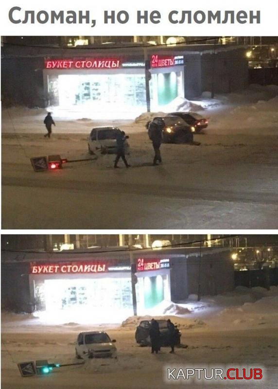 fef239dabd8527fdcc04a05f5cf_prev.jpg | Рено Каптур Клуб Россия | Форум KAPTUR.SU