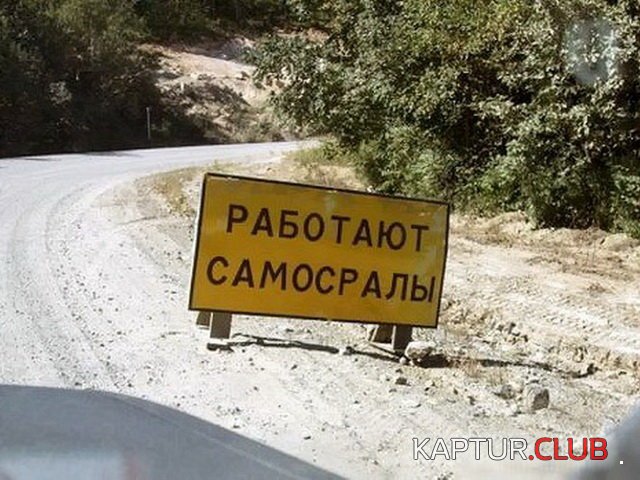 ff06b9d8aa7517e6eb5042865ae.jpg | Рено Каптур Клуб Россия | Форум KAPTUR.SU