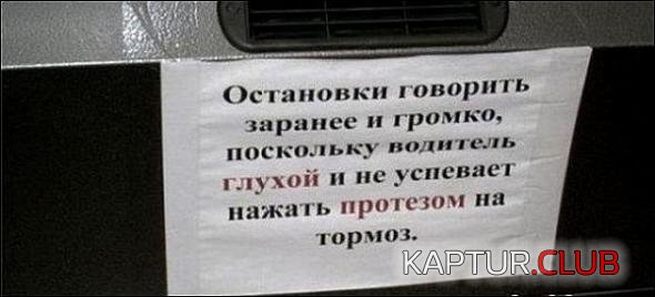 ff0eb08c26355b227b97acbb6d9_prev.jpg | Рено Каптур Клуб Россия | Форум KAPTUR.SU