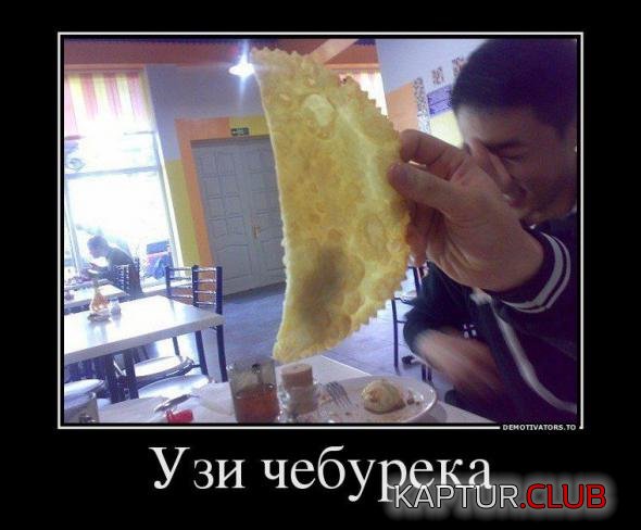 ff14e2445c1a4bab5d9d004eb17_prev.jpg | Рено Каптур Клуб Россия | Форум KAPTUR.SU