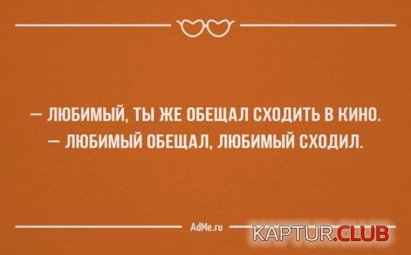 ff4af9577d97715af17450f0970_prev.jpg | Рено Каптур Клуб Россия | Форум KAPTUR.SU