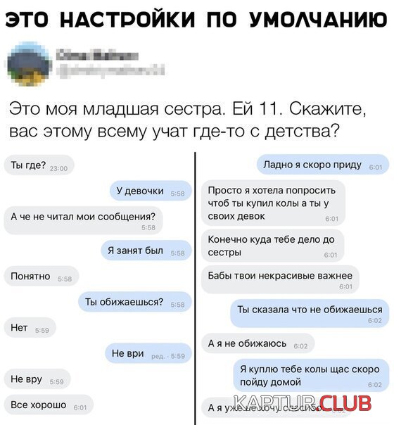 ff60fdef8abb2b5313afdddbfc6.jpg | Рено Каптур Клуб Россия | Форум KAPTUR.SU