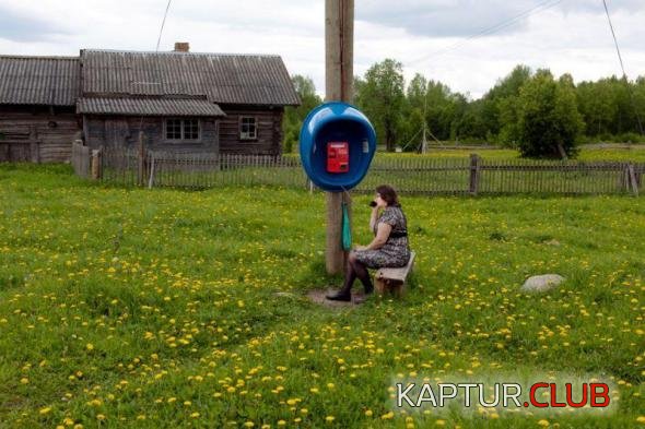 ff730b5bd7b5e2e57db080f8f52_prev.jpg | Рено Каптур Клуб Россия | Форум KAPTUR.SU