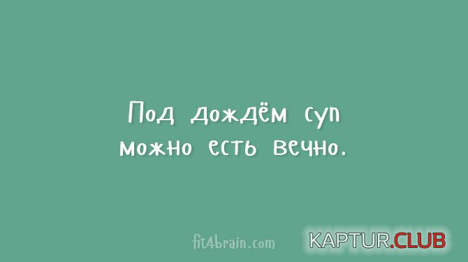 ff73fc5f7830b6abc43bc58561b.jpg | Рено Каптур Клуб Россия | Форум KAPTUR.SU