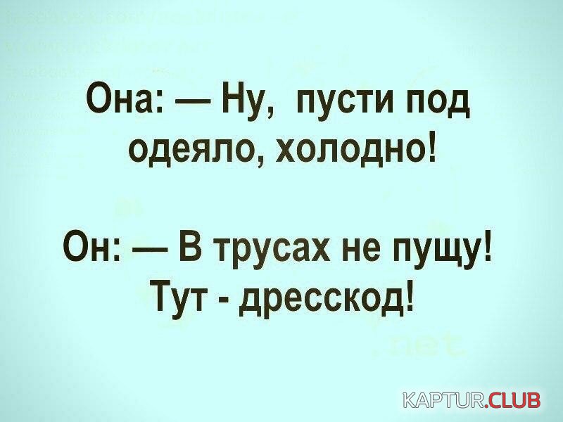 ff787e54ebe5cc84904ac4da7af.jpg | Рено Каптур Клуб Россия | Форум KAPTUR.SU