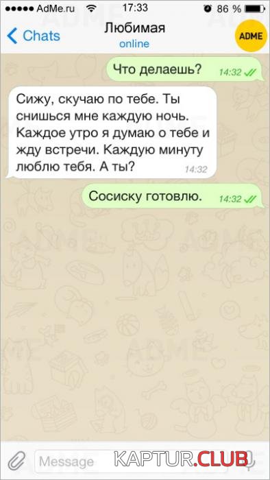 ff81ec570c90b1e18a258701220_prev.jpg | Рено Каптур Клуб Россия | Форум KAPTUR.SU