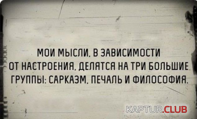 ff8261ac18db73d185bc1ad8197.jpg | Рено Каптур Клуб Россия | Форум KAPTUR.SU