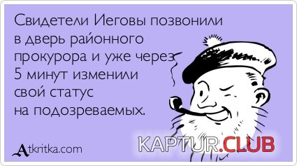 ffb5619d670ca332f38cf66b5a7.jpg | Рено Каптур Клуб Россия | Форум KAPTUR.SU