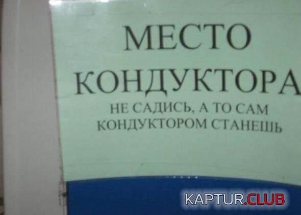 ffb86724c1b9c523799d4db1717_prev.jpg | Рено Каптур Клуб Россия | Форум KAPTUR.SU