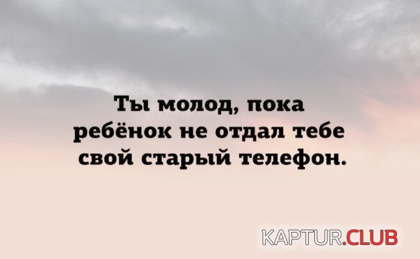 ffba6b7956242e890ddbad7b4fa.jpg | Рено Каптур Клуб Россия | Форум KAPTUR.SU