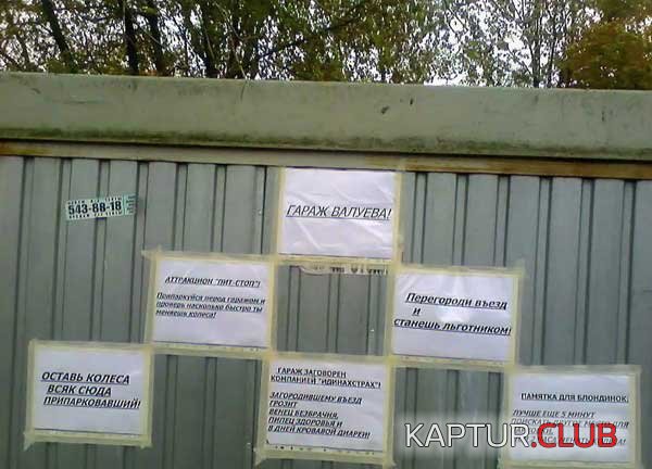 ffc2a0d02cb8bc90d1504af8f9eb2918_full.jpg | Рено Каптур Клуб Россия | Форум KAPTUR.SU