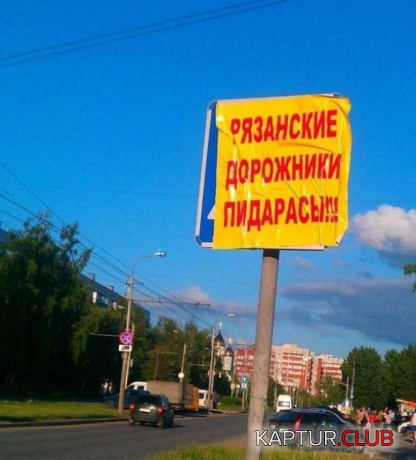 ffc3d9f2d003ea1663ca54b94d2_prev.jpg | Рено Каптур Клуб Россия | Форум KAPTUR.SU