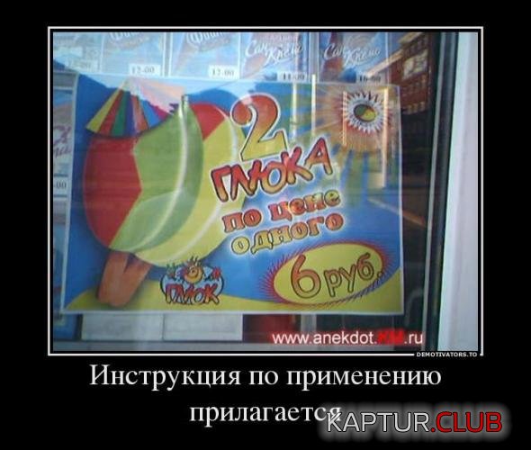 ffc81d08af4872f37fa9d4136e0_prev.jpg | Рено Каптур Клуб Россия | Форум KAPTUR.SU