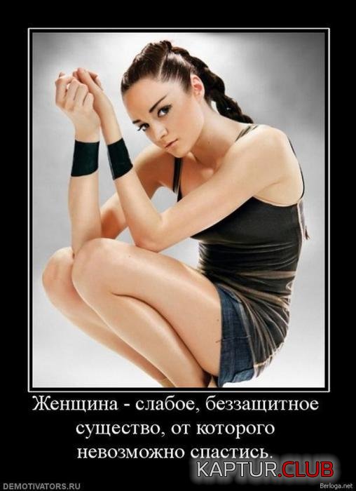 ffd58b52daa0494d2dfacbd47e3_prev.jpg | Рено Каптур Клуб Россия | Форум KAPTUR.SU
