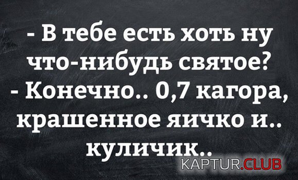 ffdfdcebdcb5985884514a31e8f.jpg | Рено Каптур Клуб Россия | Форум KAPTUR.SU