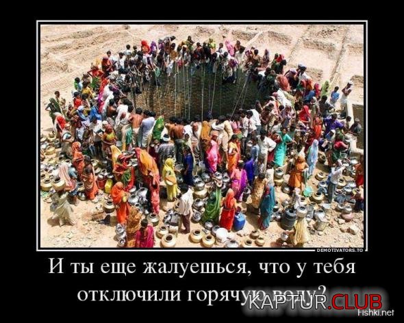 ffe53a825b52f594f0f45bd0125_prev.jpg | Рено Каптур Клуб Россия | Форум KAPTUR.SU