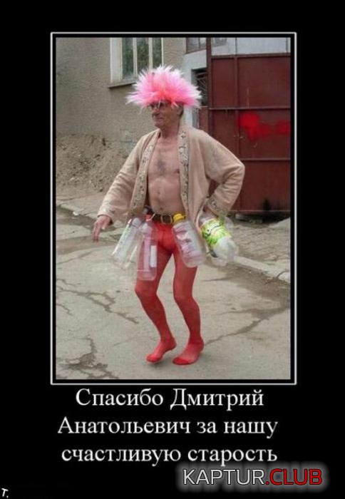 ffe5c713a21a6bbc94202520ed5_prev.jpg | Рено Каптур Клуб Россия | Форум KAPTUR.SU