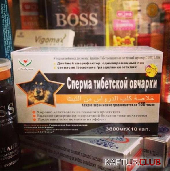ffefb26e89659a257b1a486acf4_prev.jpg | Рено Каптур Клуб Россия | Форум KAPTUR.SU