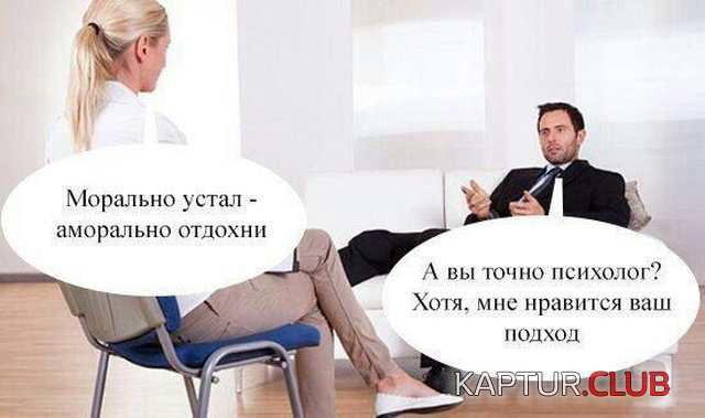 fff8ec914d46dfd6847f0337f20.jpg | Рено Каптур Клуб Россия | Форум KAPTUR.SU