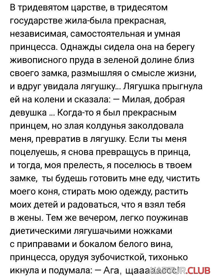 FirPCztCaHg.jpg | Рено Каптур Клуб Россия | Форум KAPTUR.SU