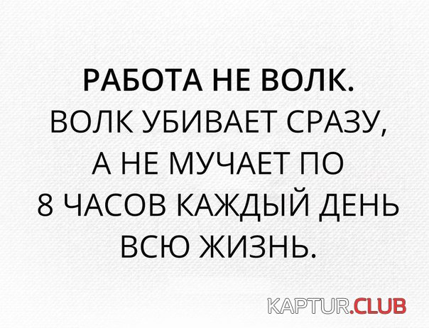 fkQd_uYbUJI.jpg | Рено Каптур Клуб Россия | Форум KAPTUR.SU