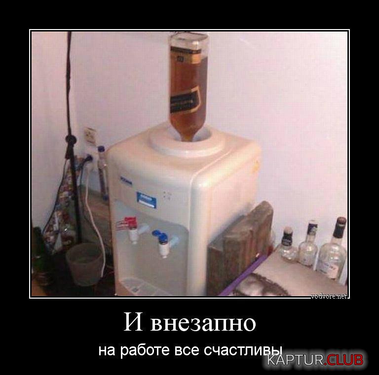 fortune.jpg | Рено Каптур Клуб Россия | Форум KAPTUR.SU