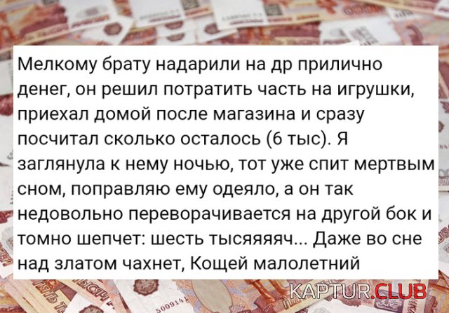 forum_00.jpg | Рено Каптур Клуб Россия | Форум KAPTUR.SU