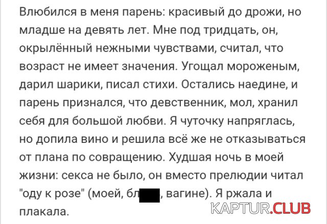 forum_02.jpg | Рено Каптур Клуб Россия | Форум KAPTUR.SU