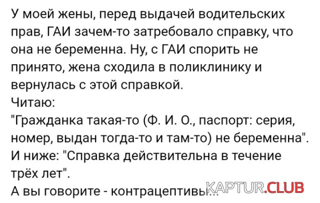 forum_12.jpg | Рено Каптур Клуб Россия | Форум KAPTUR.SU