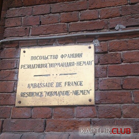 фото4.jpg | Рено Каптур Клуб Россия | Форум KAPTUR.SU